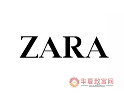 zara加盟